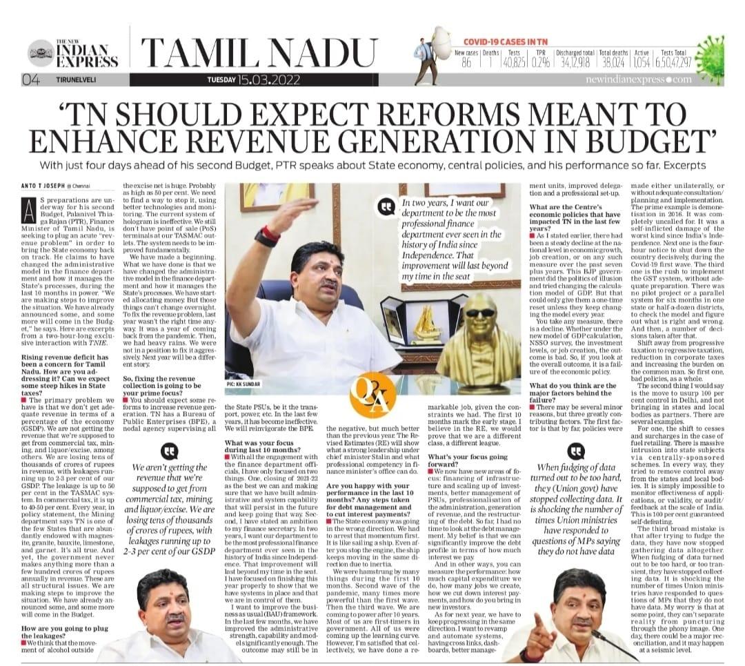 Expect reforms meant to increase revenue generation in Tamil Nadu budget